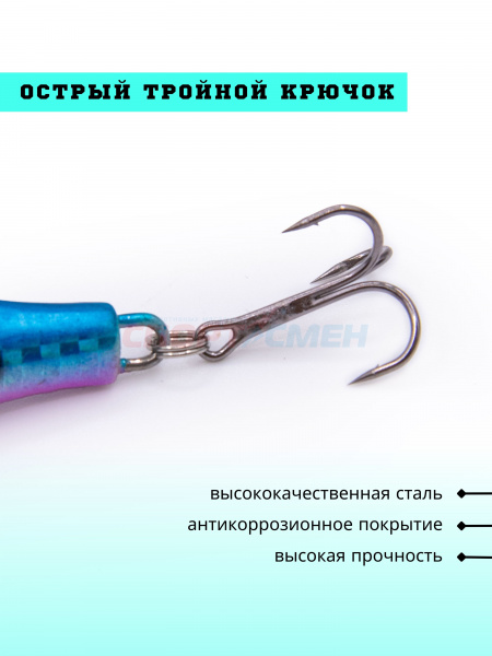 Ратлин AWEES HL015 S (Asia) цв.фиолетово-серебристо-бирюзовый