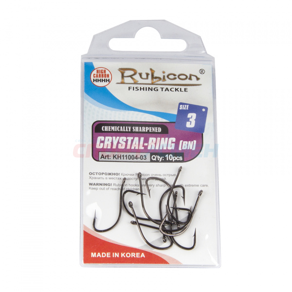 Крючки Rubicon KH11004 Crystal-Ring (10шт.)