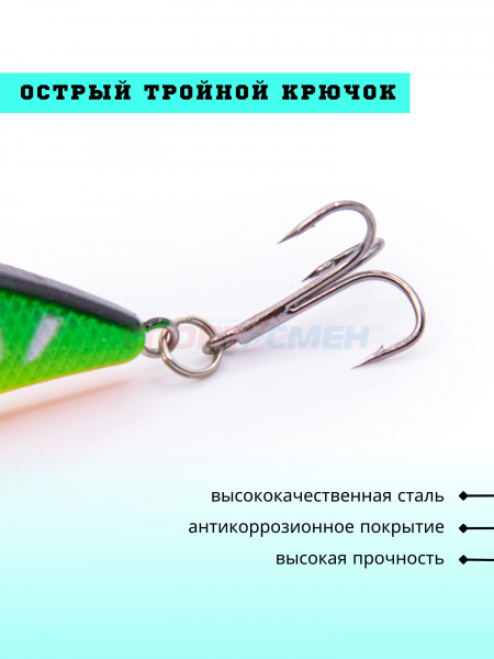 Ратлин AWEES HL048 S (Asia) цв.черно-салатово-зеленый
