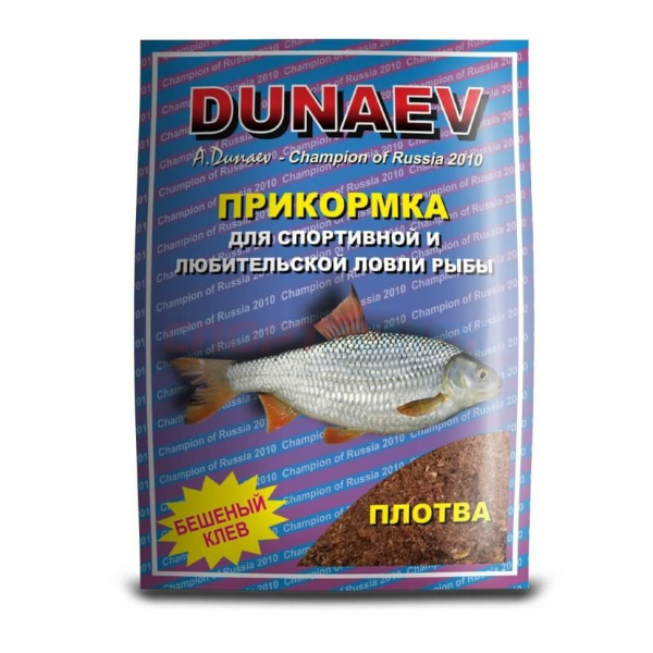 Прикормка Dunaev 0.9кг
