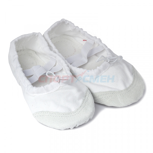 Балетки Rusco Sport    24-39 цв.белый