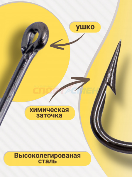 Крючки AWEES Limerick BN (10шт)