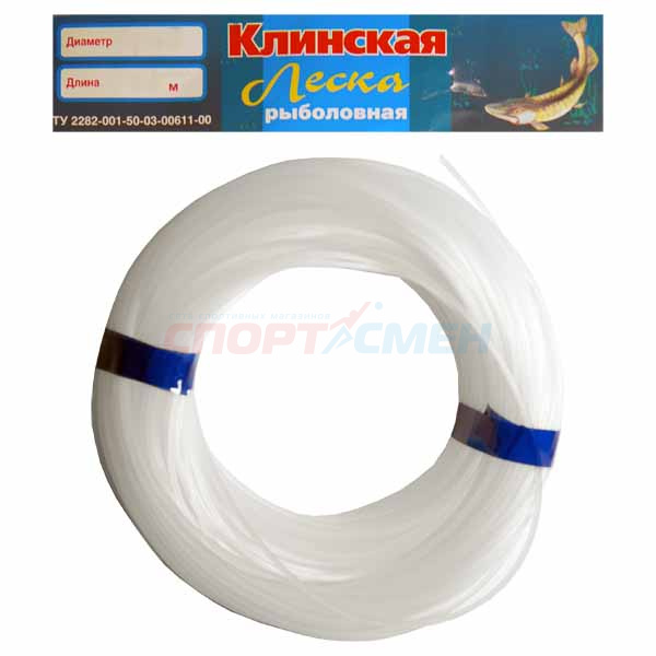 Леска Клинская 50м