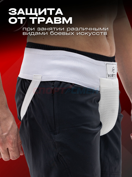Раковина Virtey SG01 XS-XL цв.белый