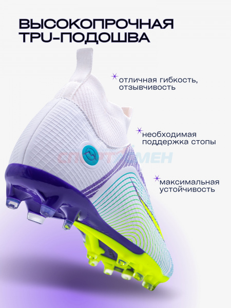 Бутсы Virtey 23012 р.33-44 цв.черно-зеленый