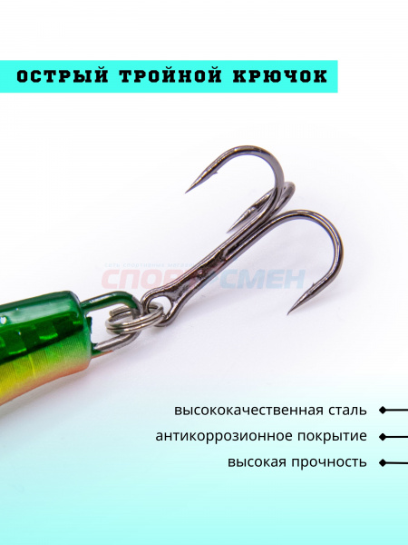 Ратлин AWEES HL015 S (Asia) цв.зелено-золотой