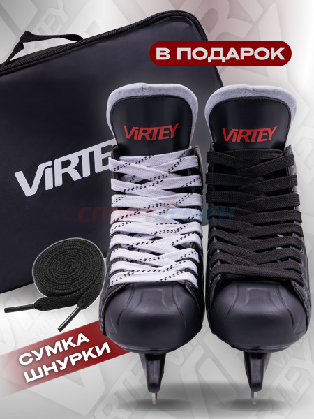 Коньки хоккейные Virtey Viper PW-206AK  р.35-46 цв.красно-черный