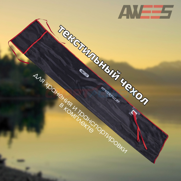 Фидер штекерный AWEES AP Powerful