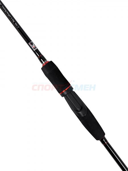 Спиннинг штекерный AWEES HardLine