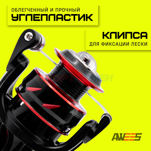 Катушка AWEES K 9+1BB