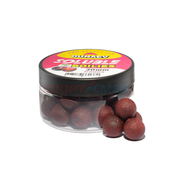 Бойлы Dunaev насадочн пылящие Soluble Boilies 20мм 130г