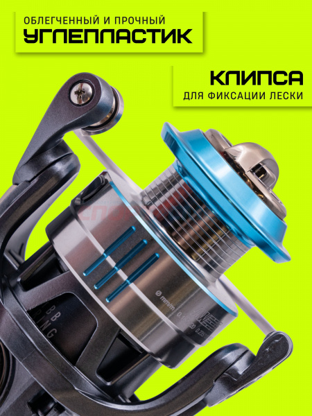 Катушка AWEES L 9+1BB
