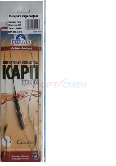 Монтаж карповый Карп профи DM60