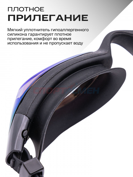 Очки для плавания Virtey S993M R Mirror Sr цв.черный
