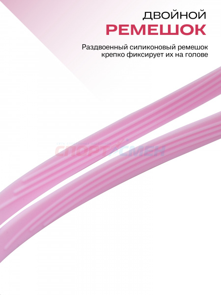 Очки для плавания Virtey S993M R Mirror Sr цв.розовый