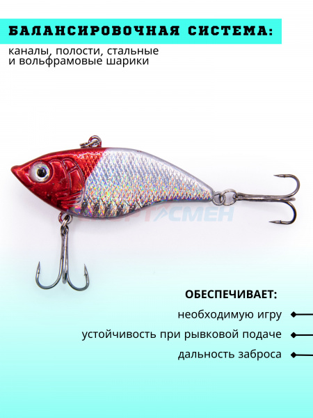 Ратлин AWEES HL048 S (Asia) цв.красно-серебристый