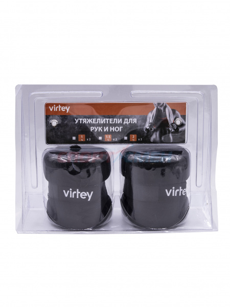 Утяжелители Virtey LKW-1102 1,5кг