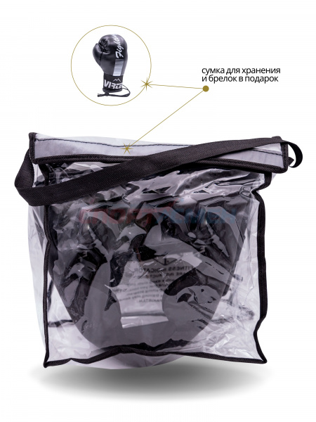 Шлем боксерский Virtey HG07 Tyson S-XL закрытый цв.черный