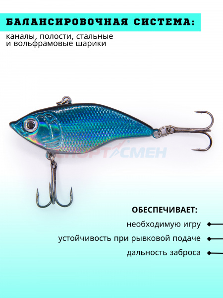 Ратлин AWEES HL048 S (Asia) цв.серебристо-черно-бирюзовый