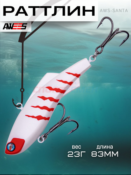 Ратлин AWEES AWS-83 Shiriten Finland (Silicon) цв.красно-белый