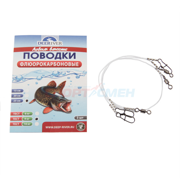 Поводки флюрокарбон SF51-09 9кг (3шт.)