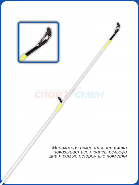 Спиннинг штекерный AWEES MicroGAME