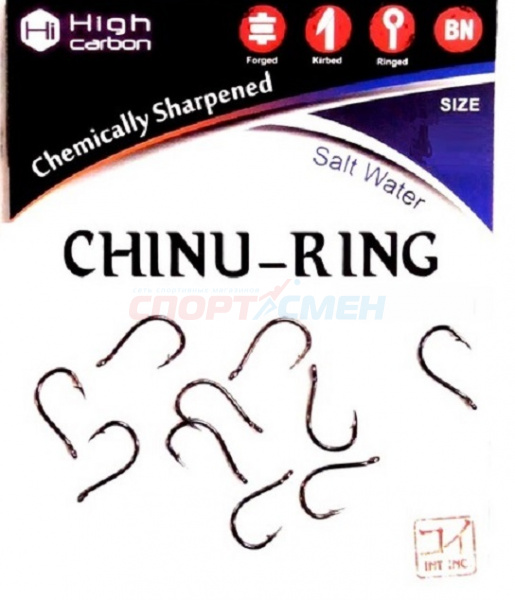 Крючки KOI KH791 Chinu-Ring (10шт)