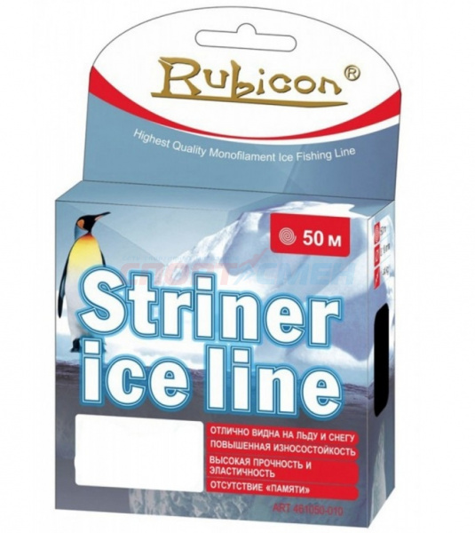Леска Rubicon Striner Ice Line Classic (clear) 50м