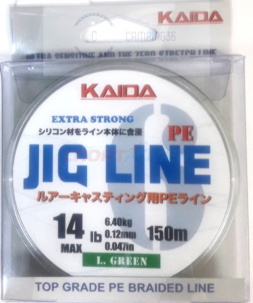 Шнур плетёный Kaida Jig Line X4 PE салатовый 150м