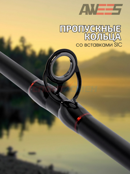 ***Фидер штекерный AWEES Metod Black***
