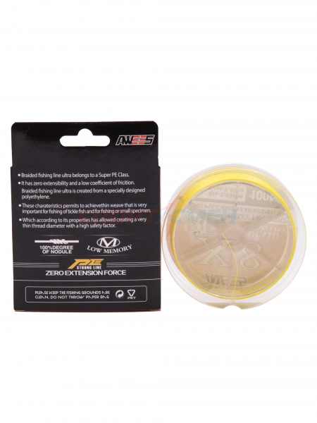 Шнур плетёный AWEES PE-X8 Yellow 100м.