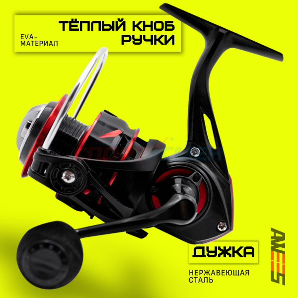 Катушка AWEES K 9+1BB