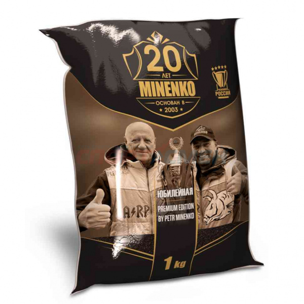 Прикормка MINENKO ЮБИЛЕЙНАЯ 1кг