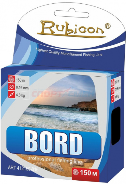 Леска Rubicon Bord dark blue 150м
