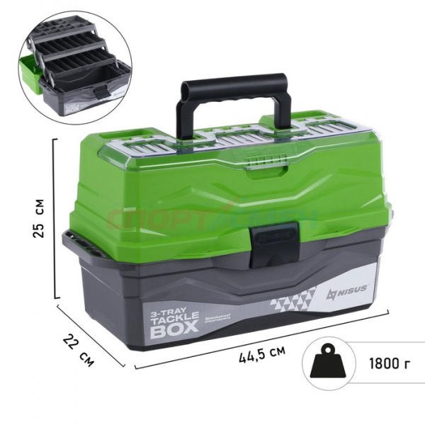 Ящик для снастей Tackle Box трехполочный NISUS