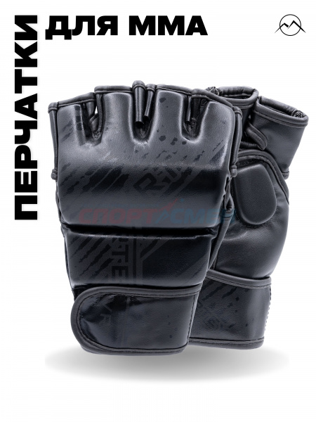 Перчатки боевые Virtey MG05 MMA р.S-XL цв.черно-черный