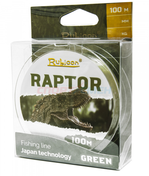 Леска Rubicon Raptor green 100м
