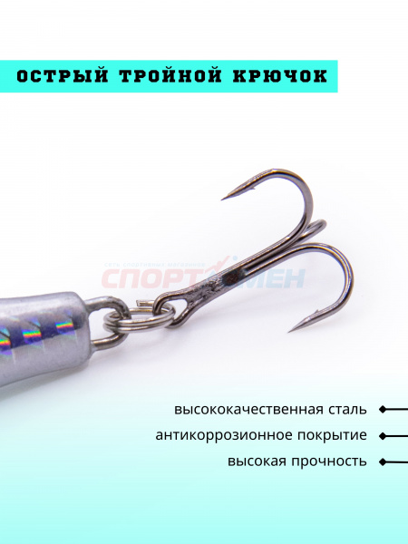 Ратлин AWEES HL015 S (Asia) цв.красно-серебристый