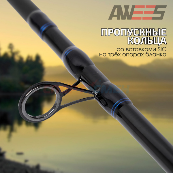 ***Фидер штекерный AWEES Victory Feeder***