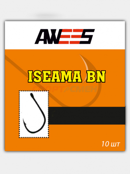 Крючки AWEES Iseama BN (10шт)