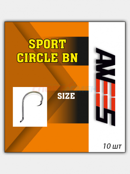 Крючки AWEES Sport Circle BN (10шт)