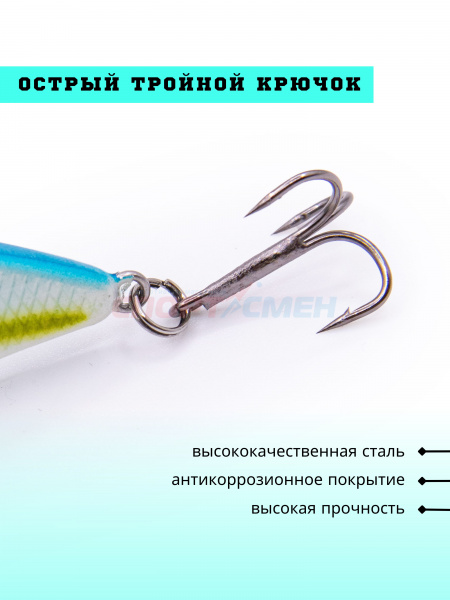 Ратлин AWEES HL048 S (Asia) цв.голубо-белый