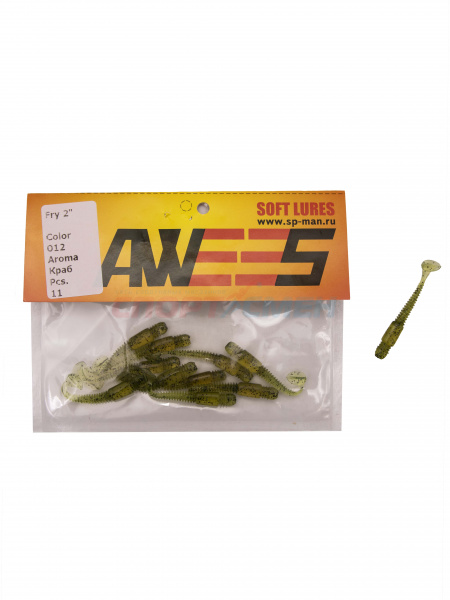 Приманка силиконовая AWEES Fry 2" (уп.11шт) цв.хаки