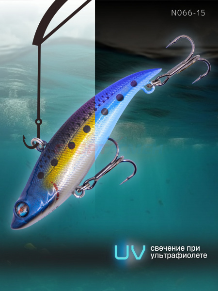 Ратлин AWEES AW-N066 Samako VIB (Asia) цв.серебристо-сине-фиолетовый