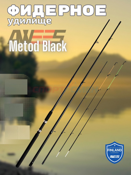 ***Фидер штекерный AWEES Metod Black***