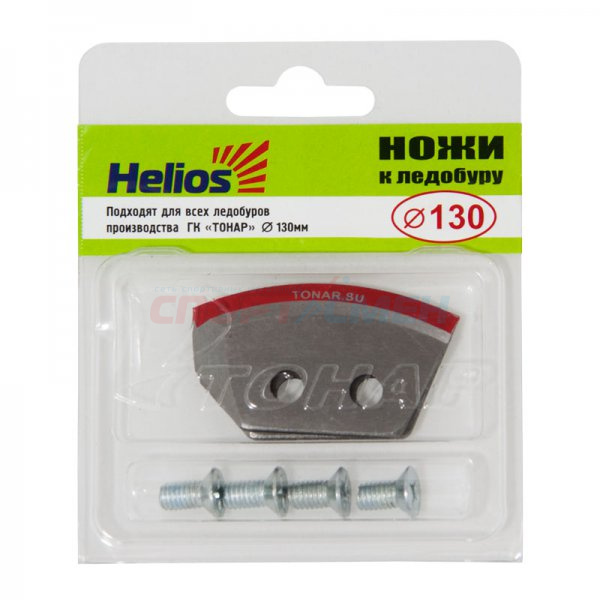 Ножи Helios HS к ледобуру (полукруг-мокрый лед)