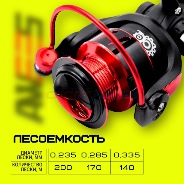 Катушка AWEES K 9+1BB