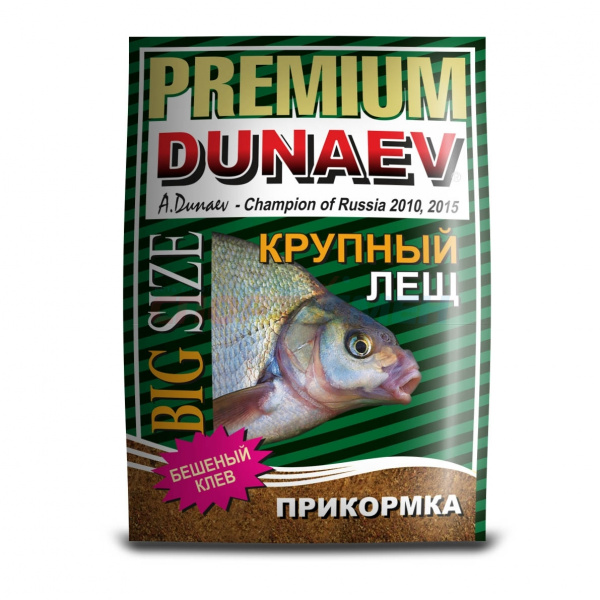 Прикормка MINENKO ХИТ ПРОДАЖ 700гр