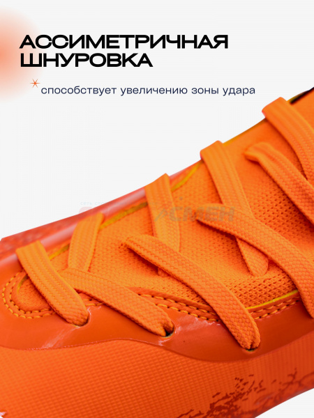 Бутсы Virtey 21093 VAMOS р.33-45 цв.черно-красный