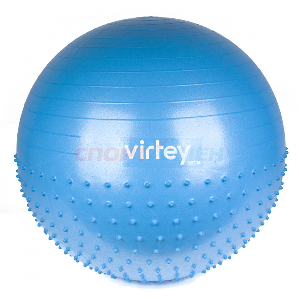 Фитбол Virtey LGB-1504 полумассажный 65см light blue